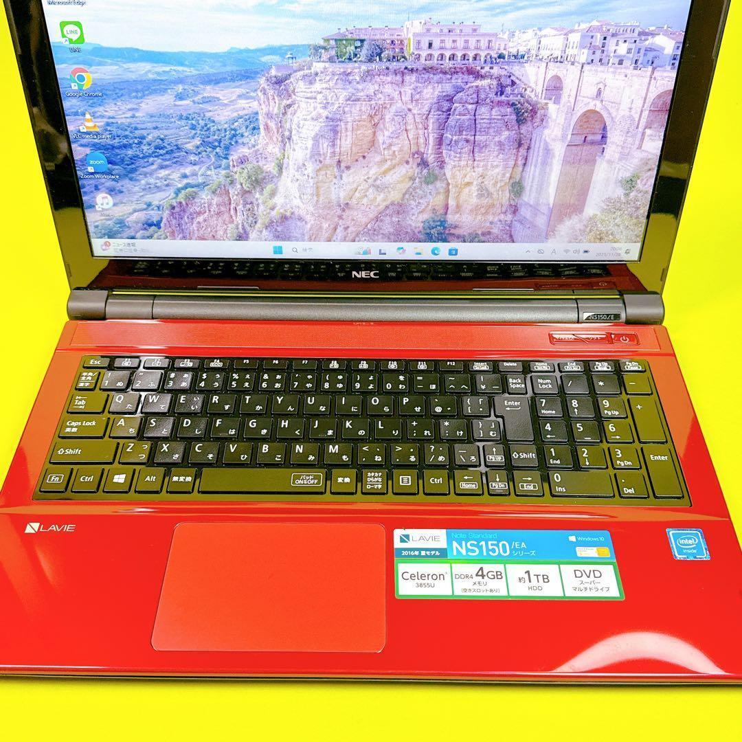 贅沢1TB‼️windows11⭐️12GB 快速ノートパソコン カメラオフィス