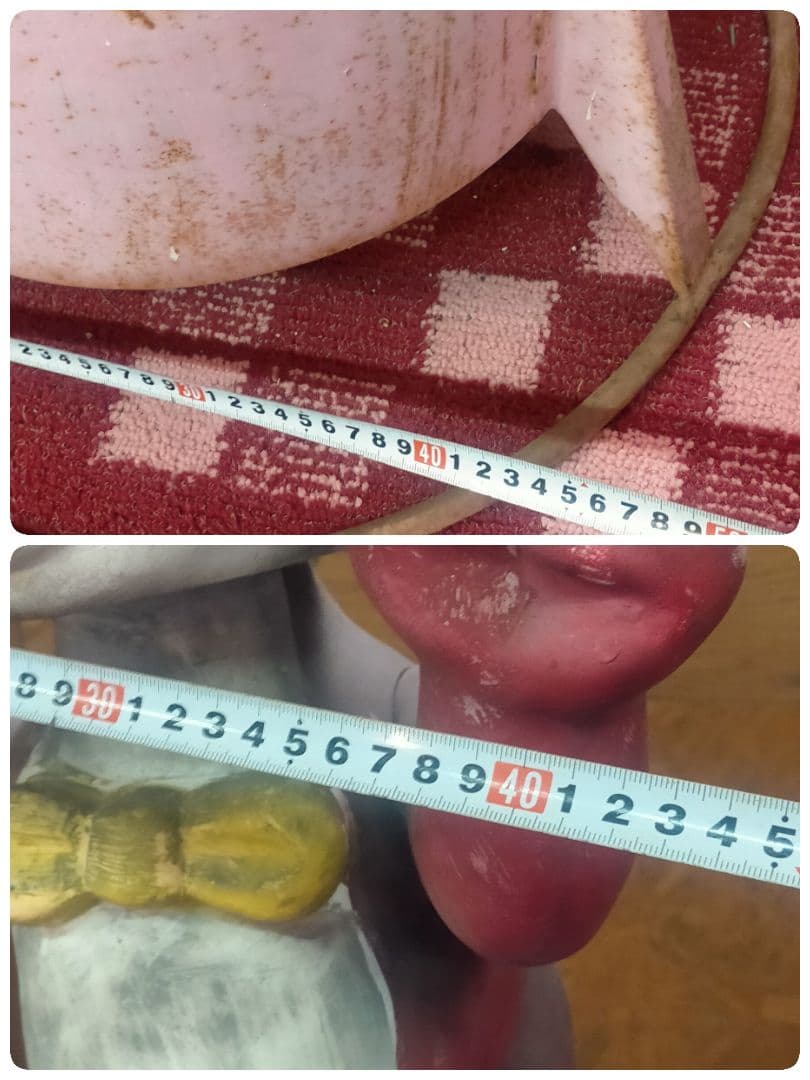 広島北部引取可能 昭和レトロ当時物1972年 ぴょんちゃん店舗用 店頭用非売品