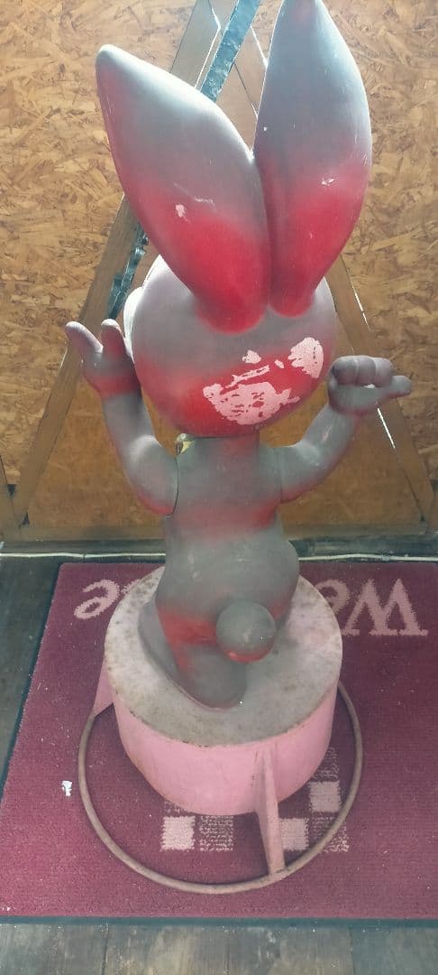 広島北部引取可能 昭和レトロ当時物1972年 ぴょんちゃん店舗用 店頭用非売品