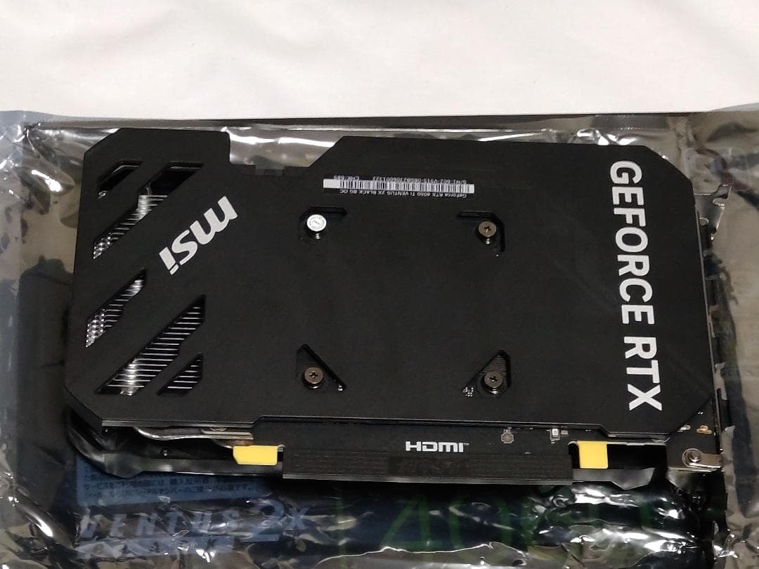 グラフィックボード・グラボ・ビデオカード MSI GEFORCE RTX 4060Ti 8GB VENTUS 2X