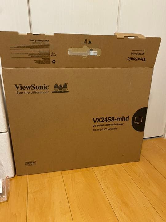 【美品】ゲーミングモニターVX2458-MHD-7 144hz 1ms