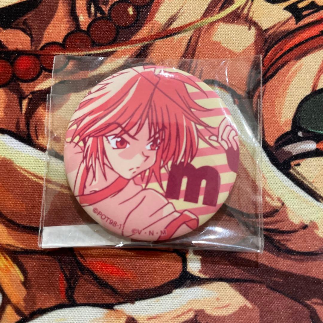 ハンターハンター　幻影旅団　くじ　マチ