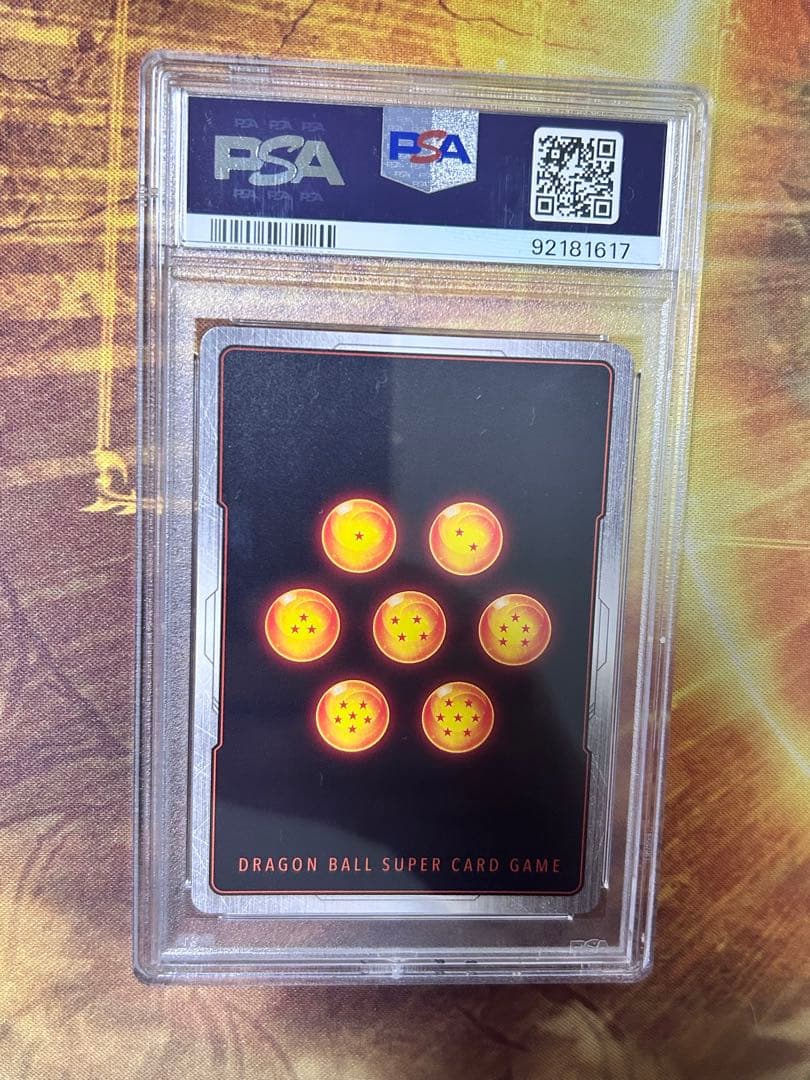 悟空エナマ　アルバベジータ　ベジット スーパーパラレル psa10 3枚セット