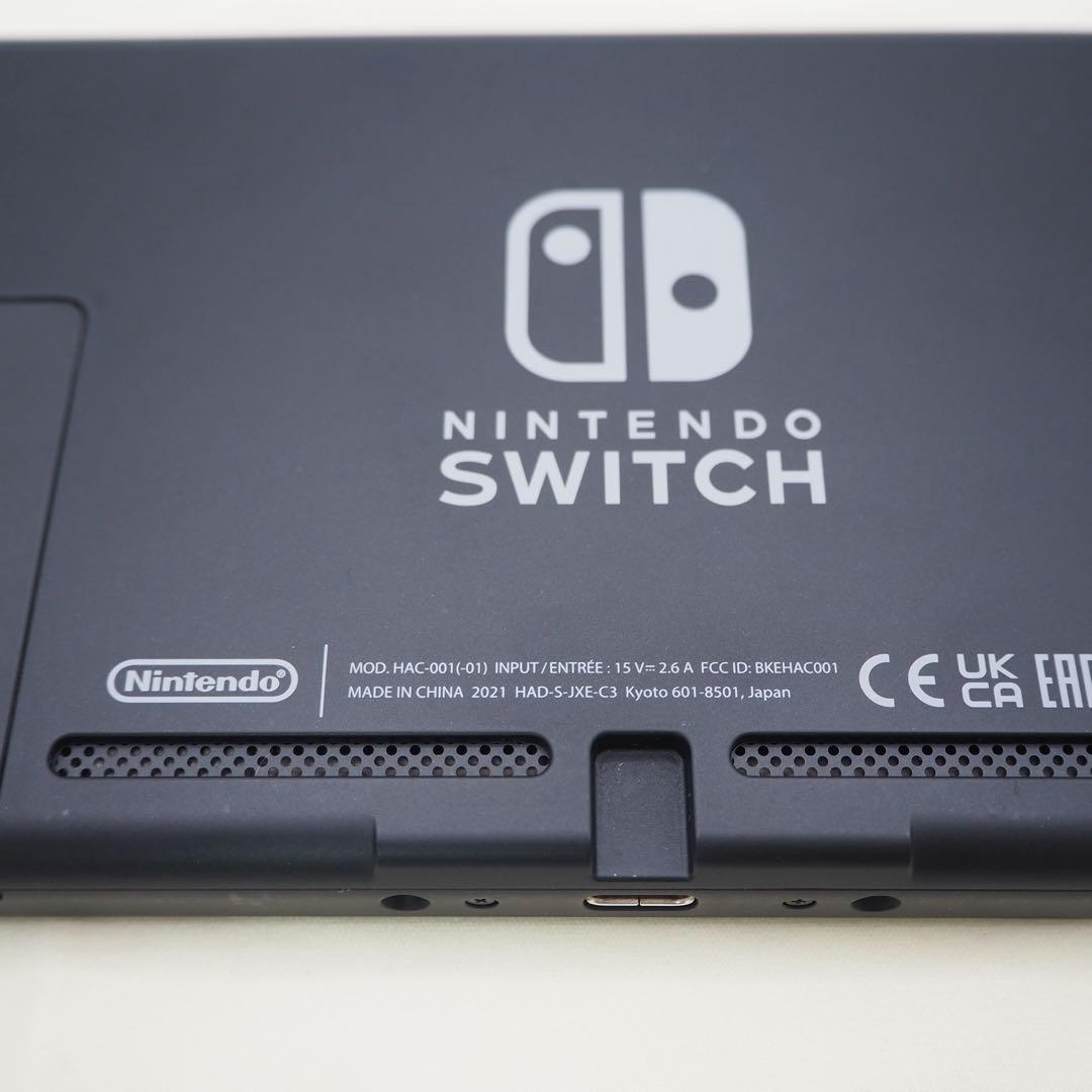 ニンテンドースイッチ　バッテリー拡張版　2021年製