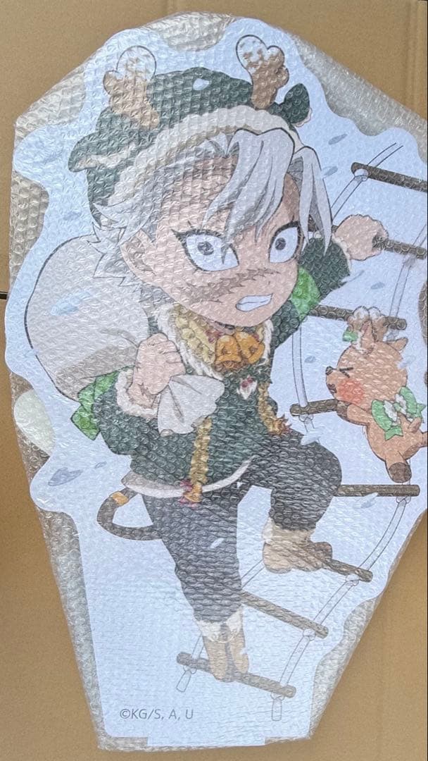 鬼滅の刃 クリスマス2025 スタンディPOP 不死川実弥