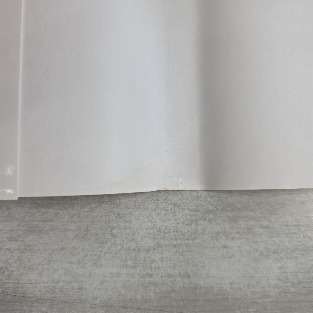 〔R7 12/29〕ちはやふる　計50冊セット