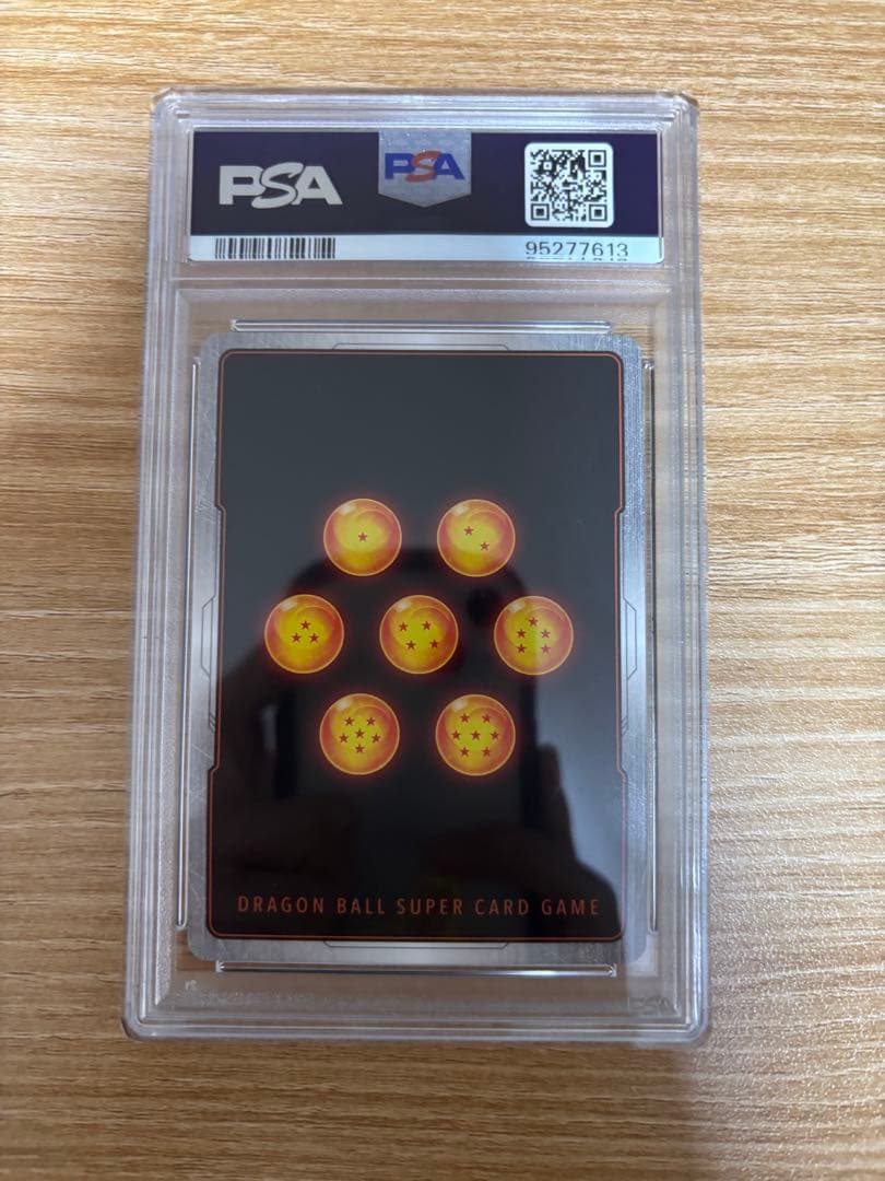 【PSA10】孫悟空 SCR スーパーパラレル 覚醒の鼓動