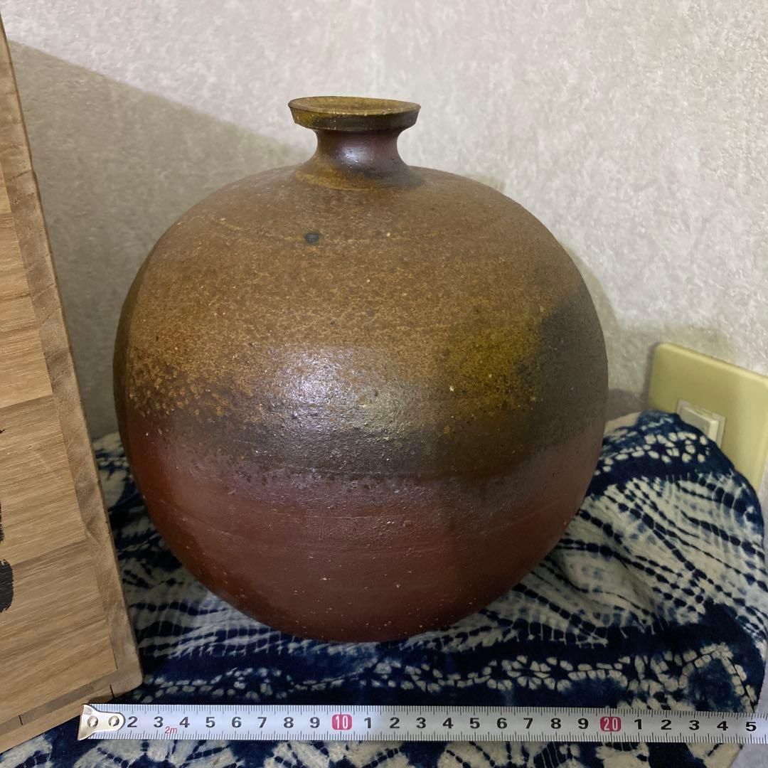 人間国宝　藤原雄　備前徳利形壺