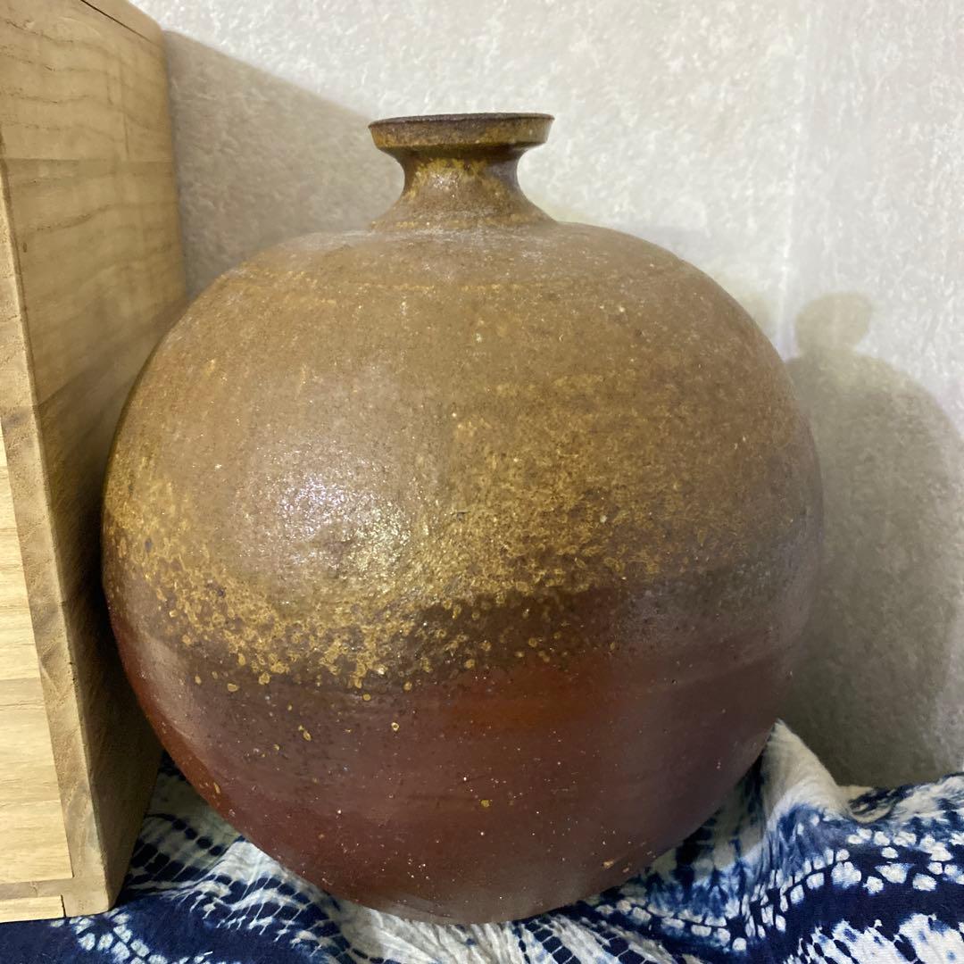 人間国宝　藤原雄　備前徳利形壺