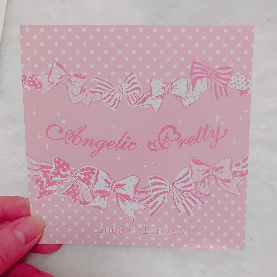 Angelic Pretty 2008年 カレンダー 希少 レア