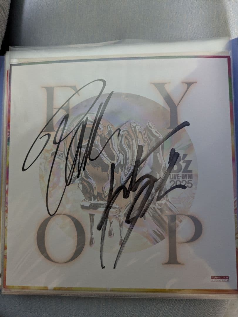 B'z　fyop 直筆　サイン　色紙