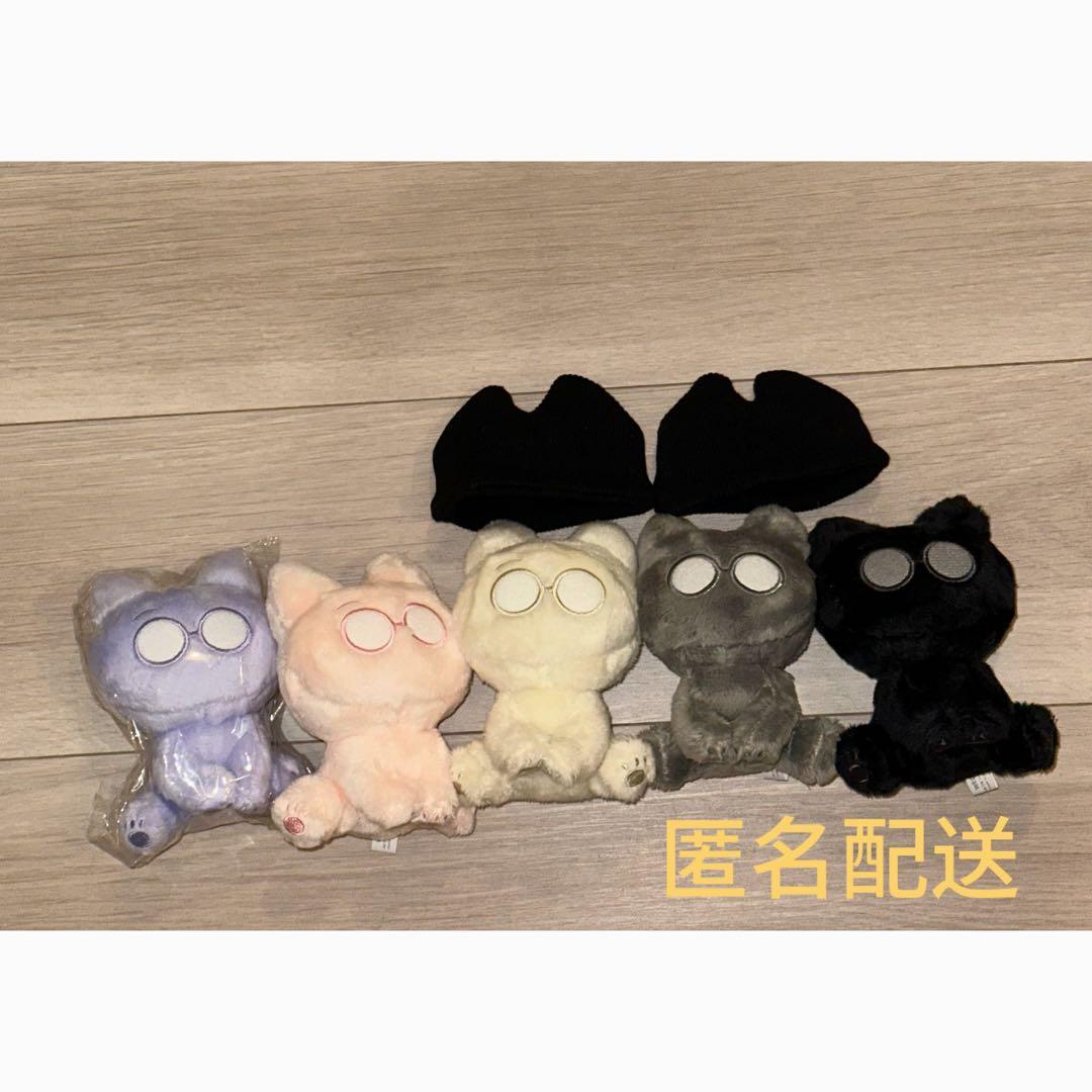 セブチ ウォヌ wonwooぬいぐるみ seventeen 10cm セット