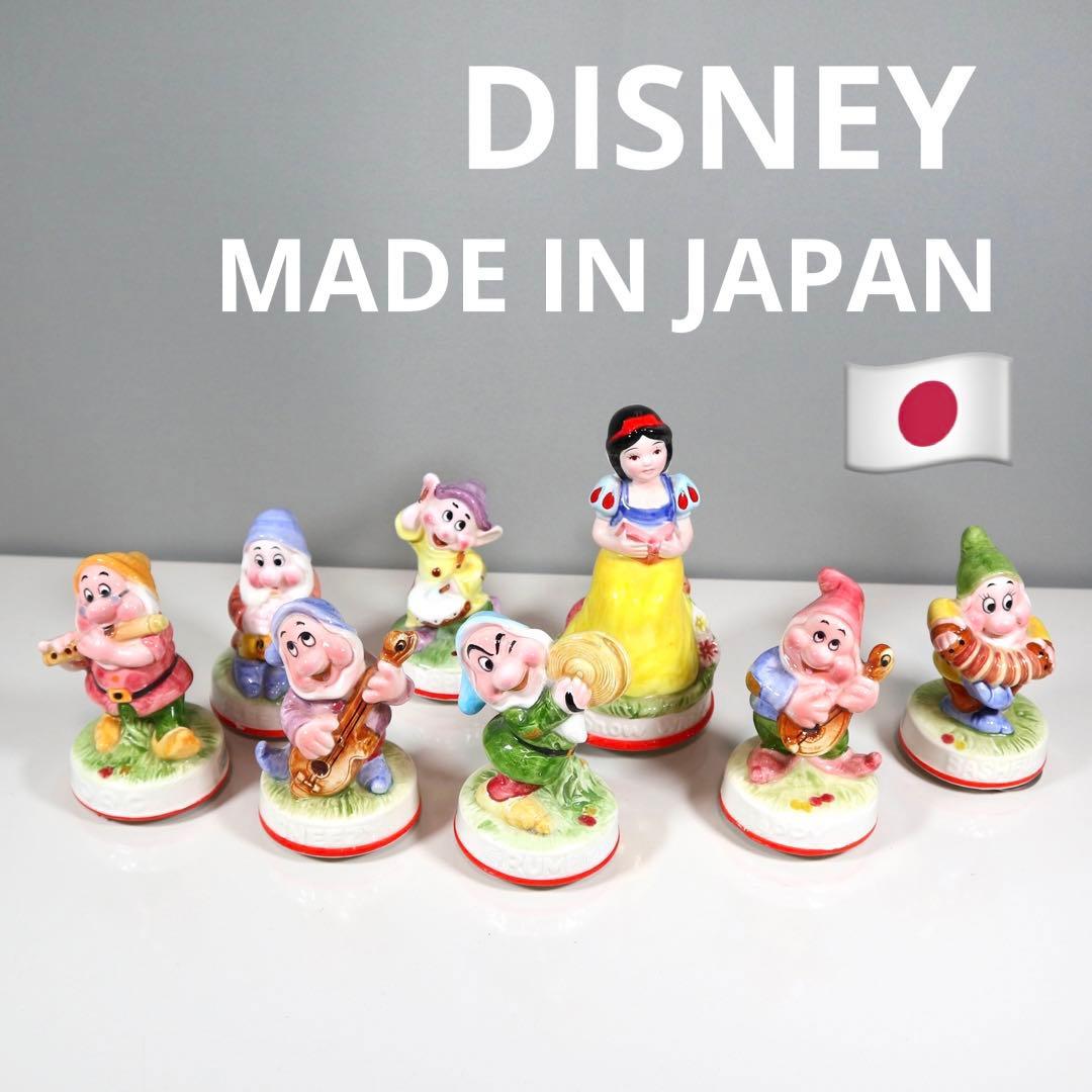 【希少】DISNEY 日本製　白雪姫と7人の小人　フルセットオルゴールディズニー