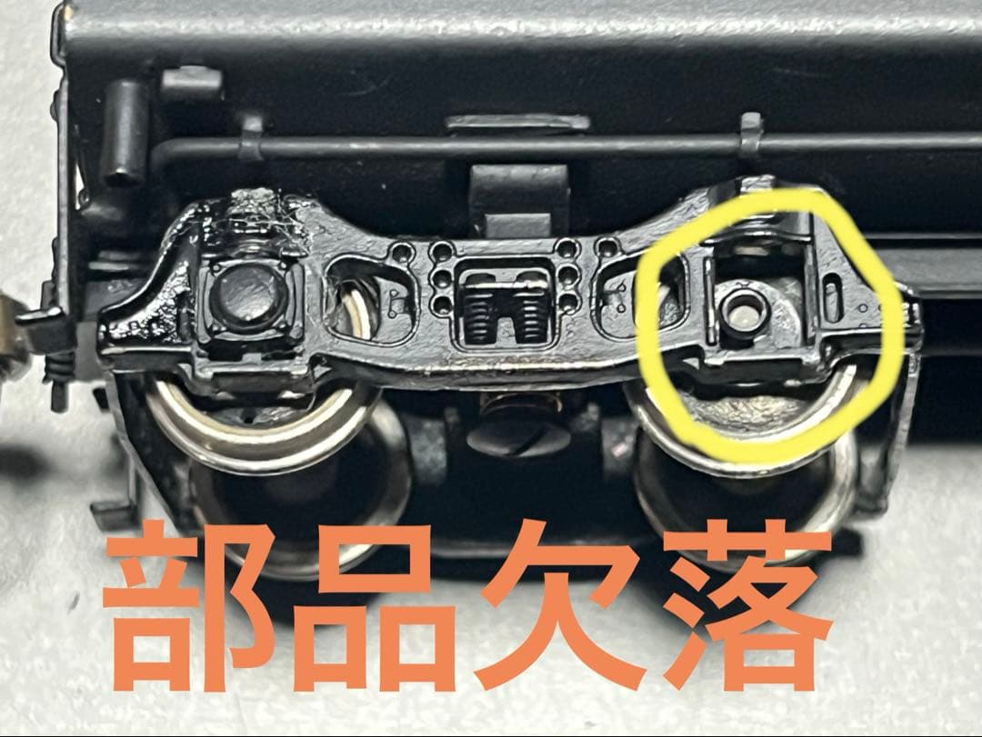天賞堂　Ｃ５９ 127 オイルテンダー蒸気機関車　訳あり