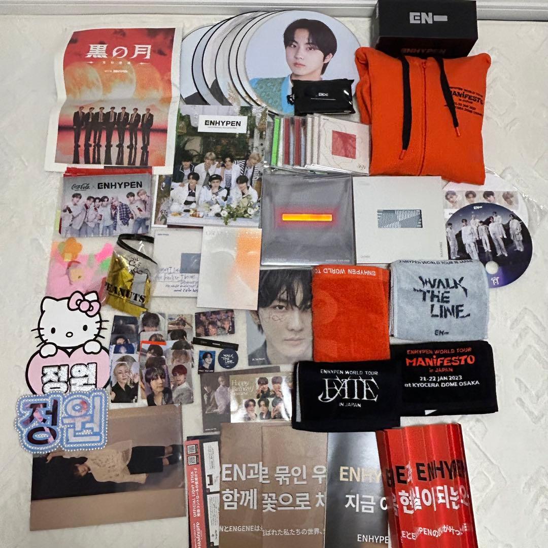 ENHYPEN JUNGWON ジョンウォンセット