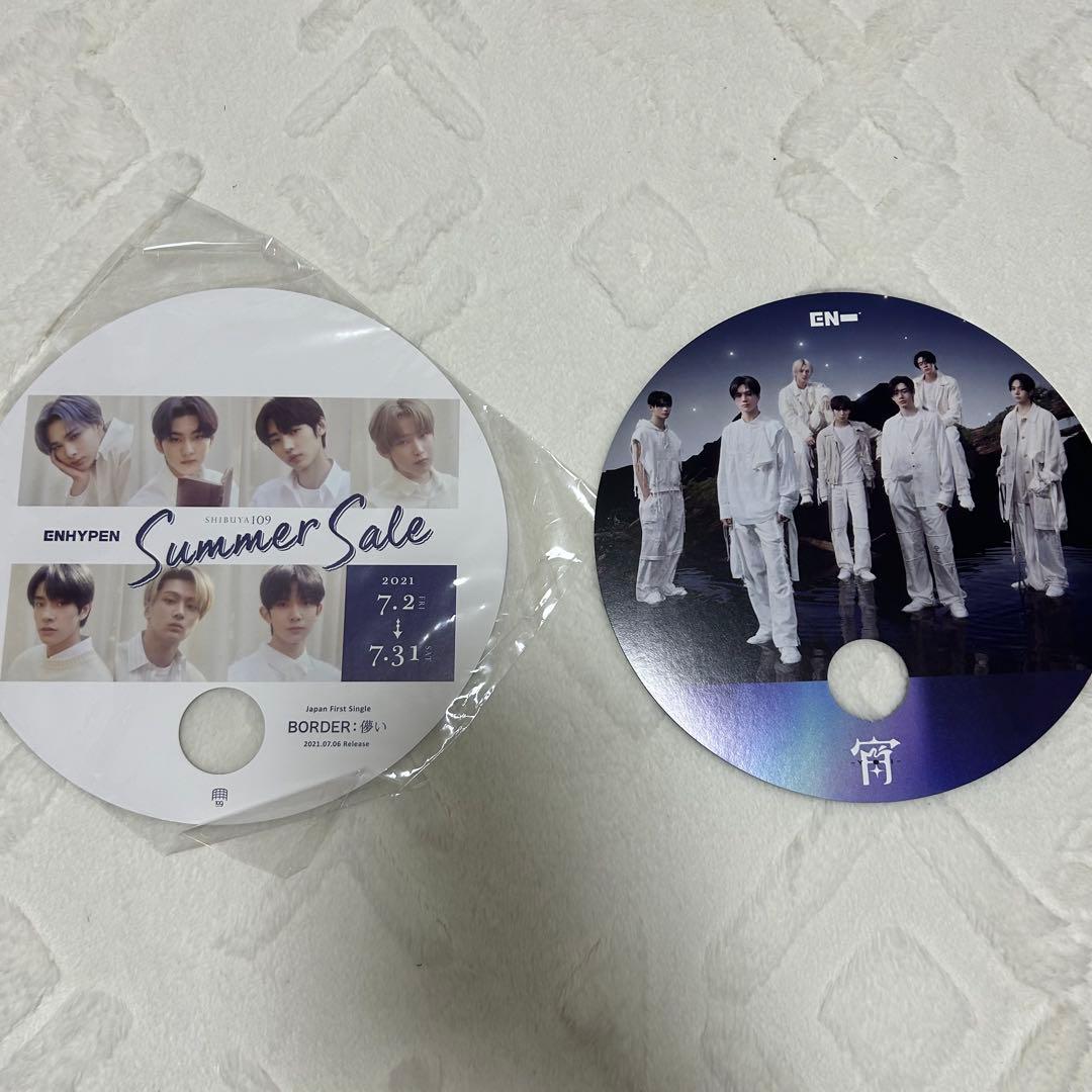 ENHYPEN JUNGWON ジョンウォンセット