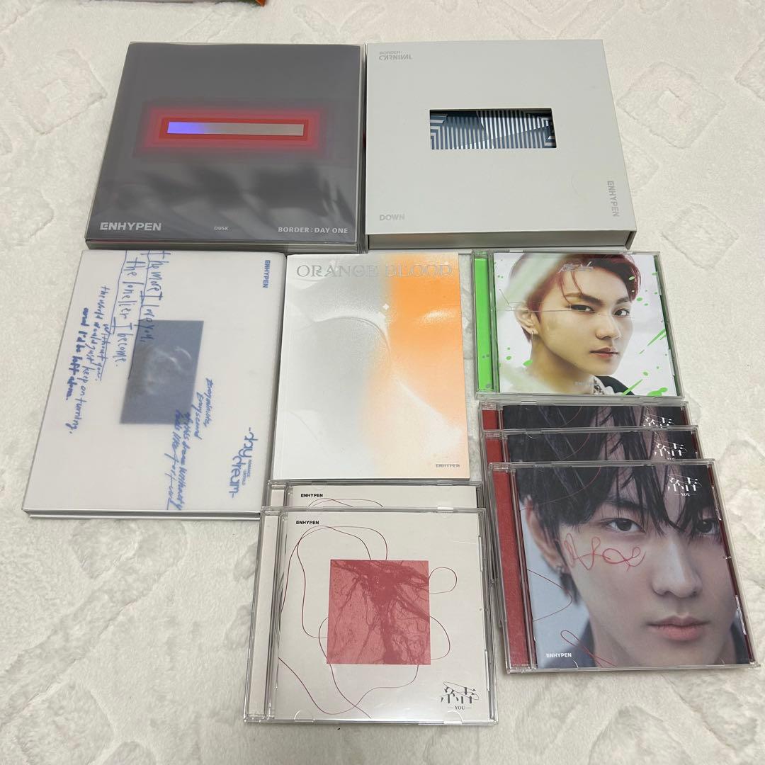 ENHYPEN JUNGWON ジョンウォンセット