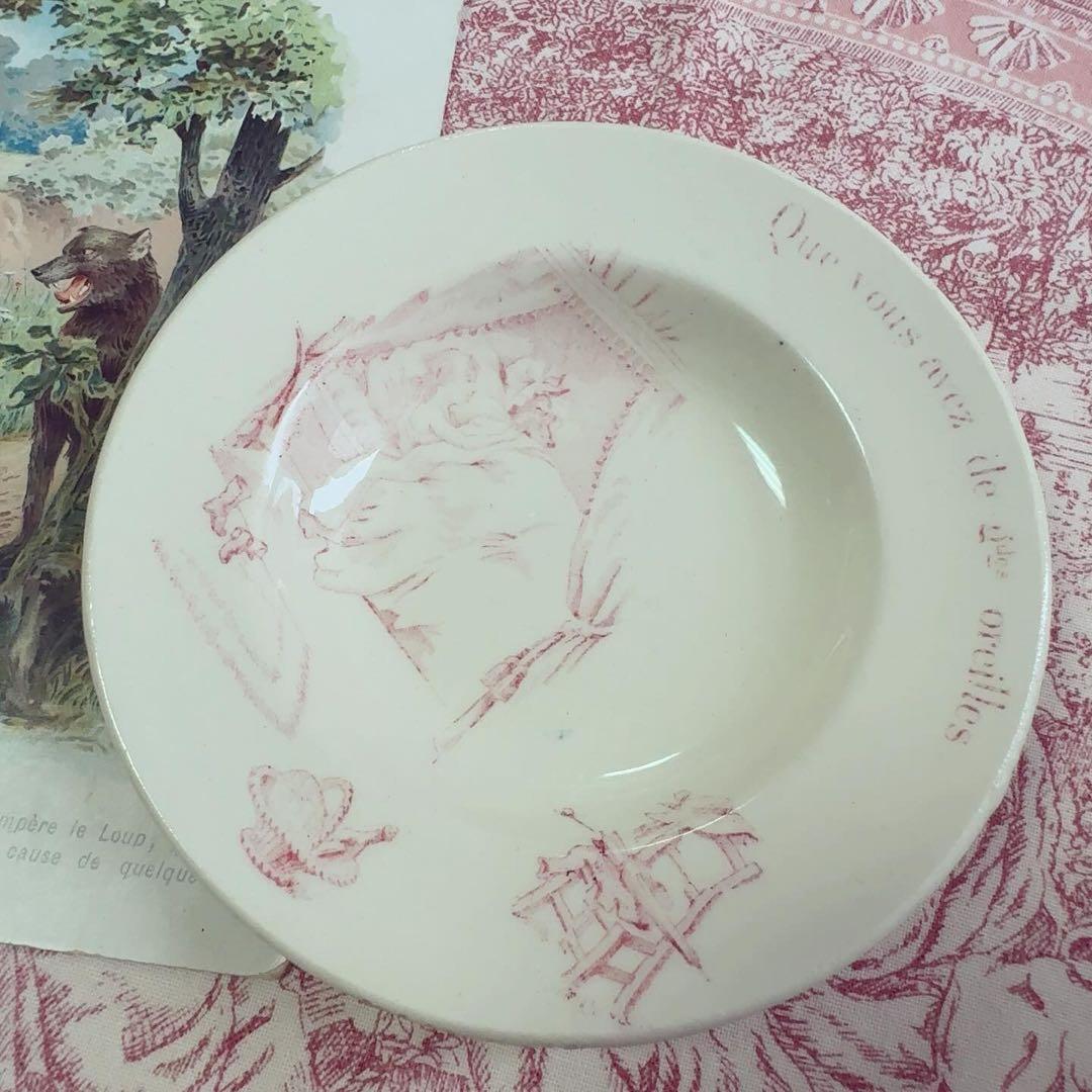 セール　フランスアンティーク　おままごと食器　赤ずきん　ジアン　Gien 赤B