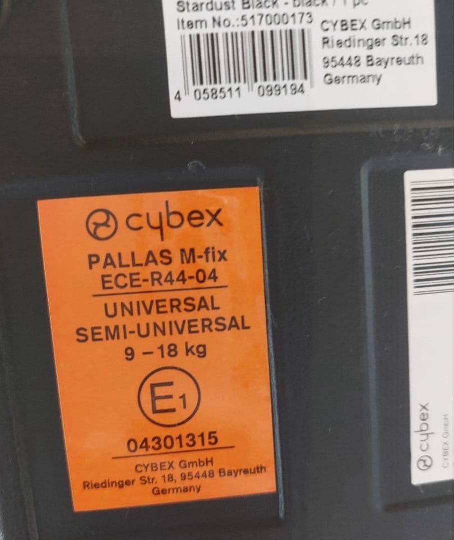 サイベックス（パラスＭフィックス）　チャイルドシート