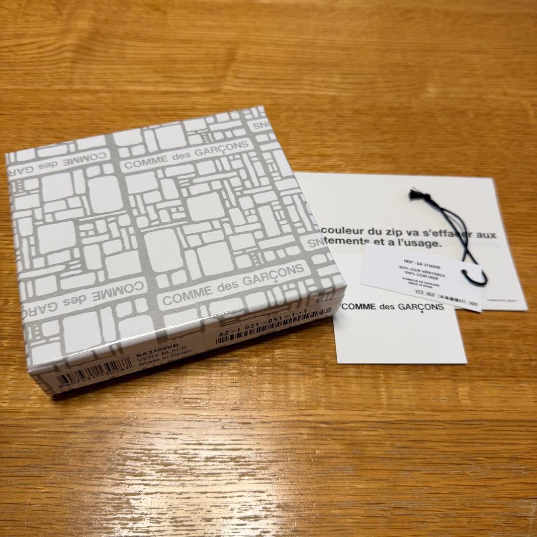 値下げ★Wallet COMME des GARCONS L字財布 ケース