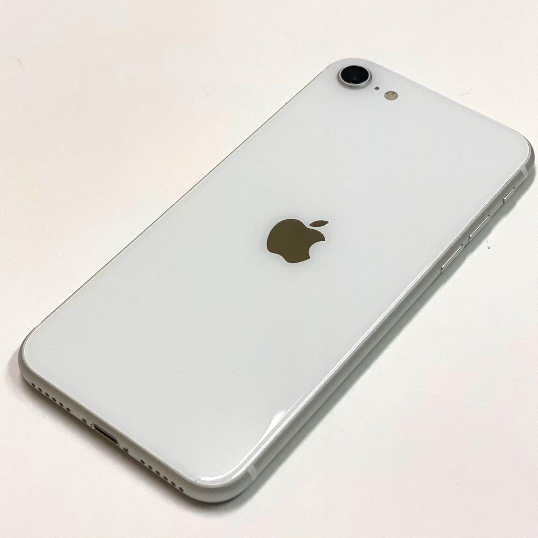 iPhone se2 128gb ホワイト　SIMフリー