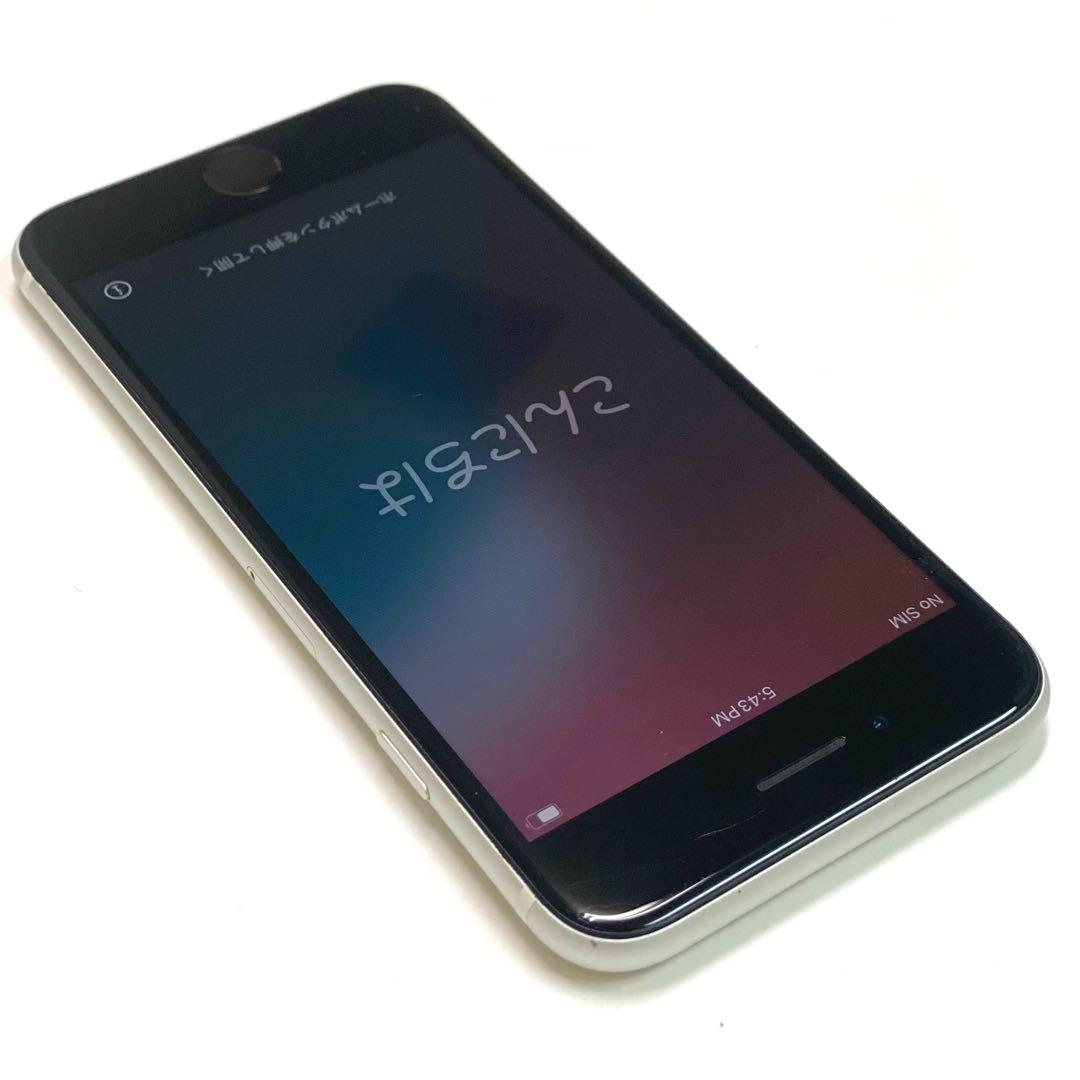 iPhone se2 128gb ホワイト　SIMフリー