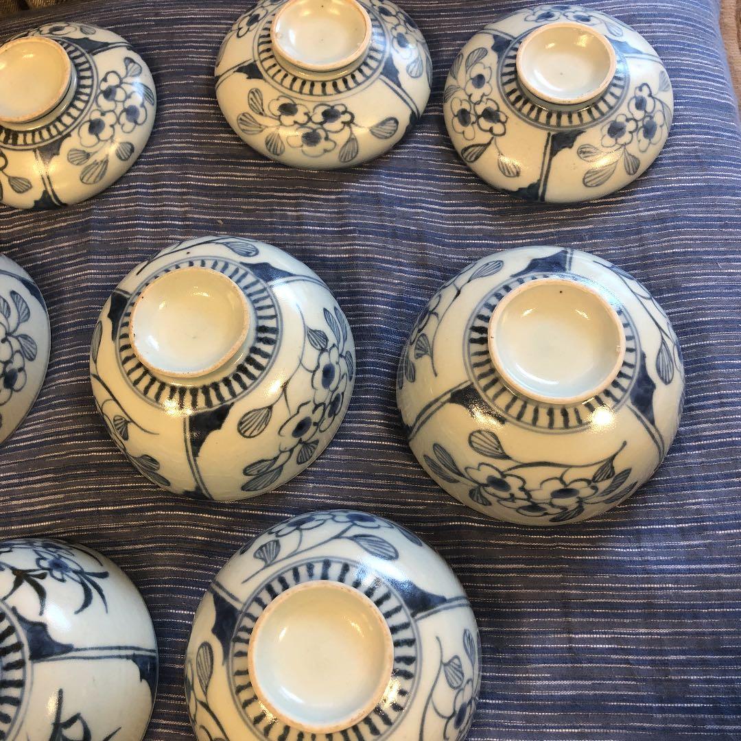 江戸後期時代染め付け茶碗蓋5個セット