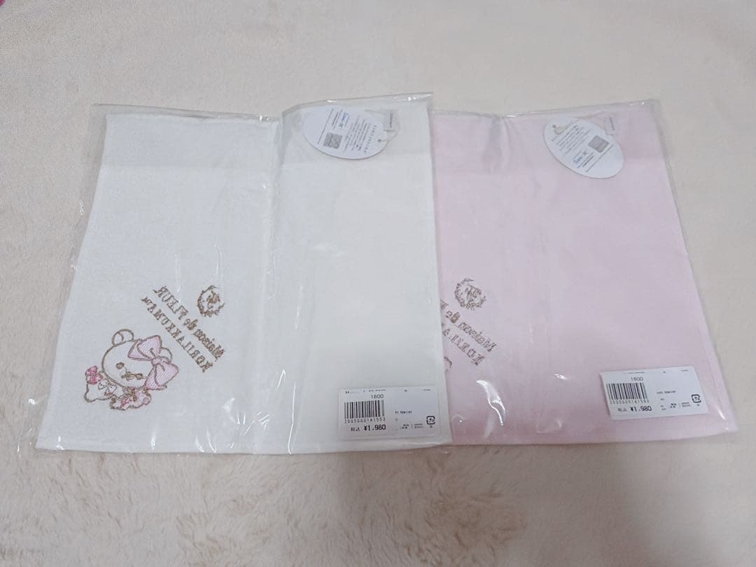 Maison de FLEUR メゾンドフルール コリラックマ 20周年