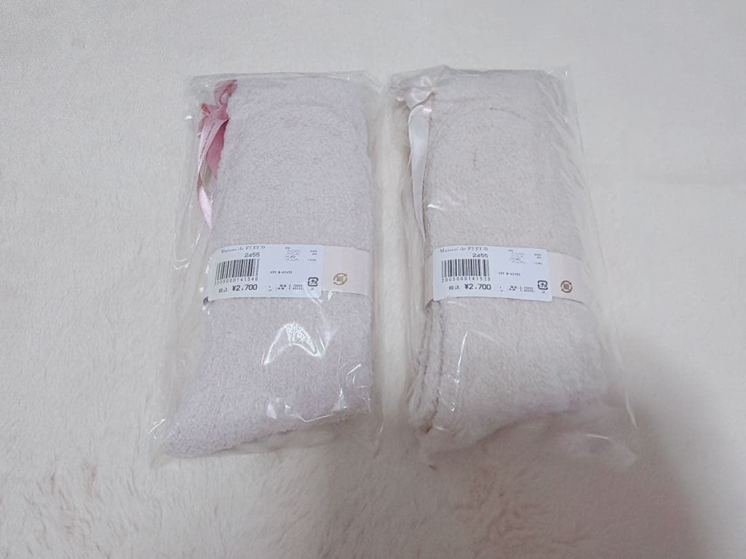 Maison de FLEUR メゾンドフルール コリラックマ 20周年