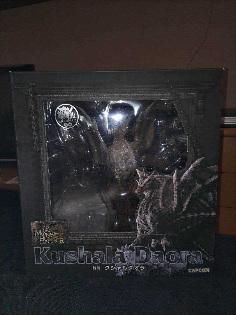 専用　クリエイターズモデル　クシャルダオラ脱皮