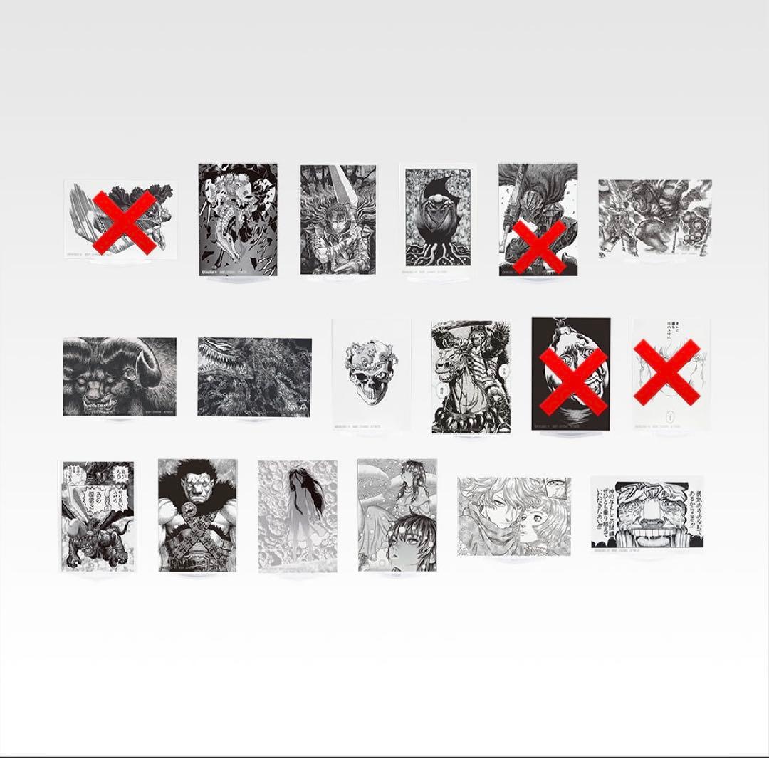 一番くじベルセルク 反撃の誓い　フィギュアコンプリートセットラストワン・ＡＢＣ賞