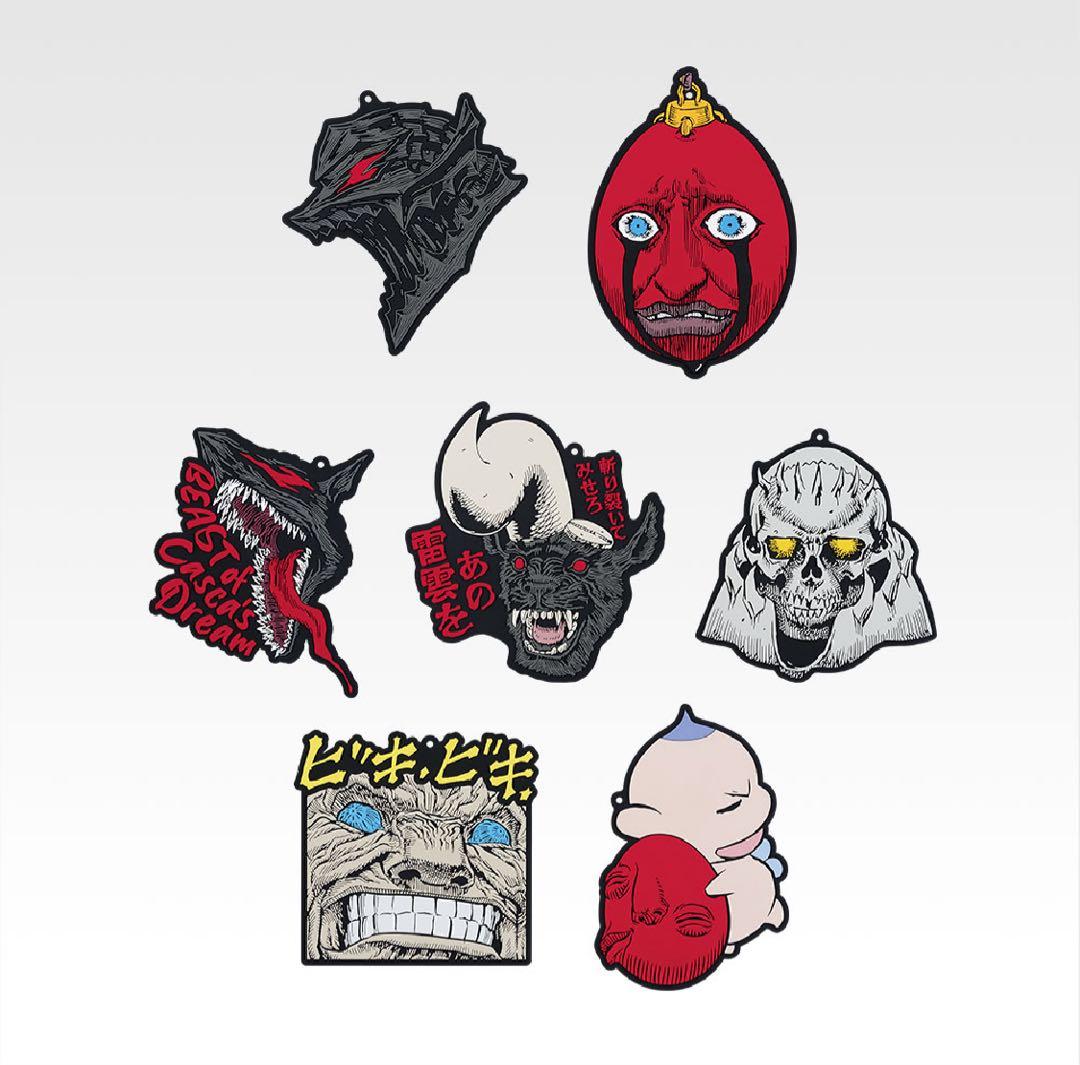 一番くじベルセルク 反撃の誓い　フィギュアコンプリートセットラストワン・ＡＢＣ賞