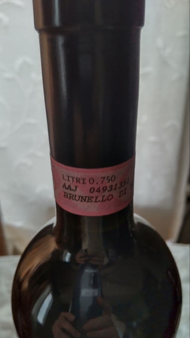 ワイン Luce Brunello di Montalcino 2006