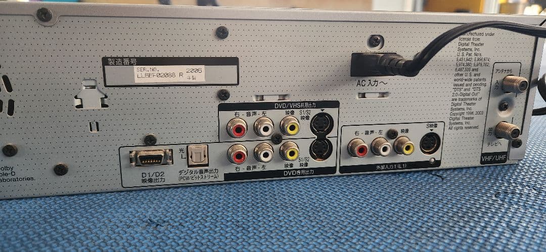 Panasonic DMR-ES30V DVDレコーダー