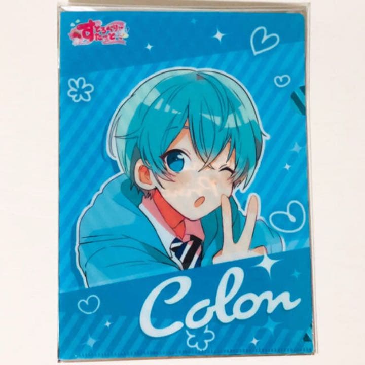 新品★すとぷり★すとろべりーすたーと★特典★クリアファイル★5点セット