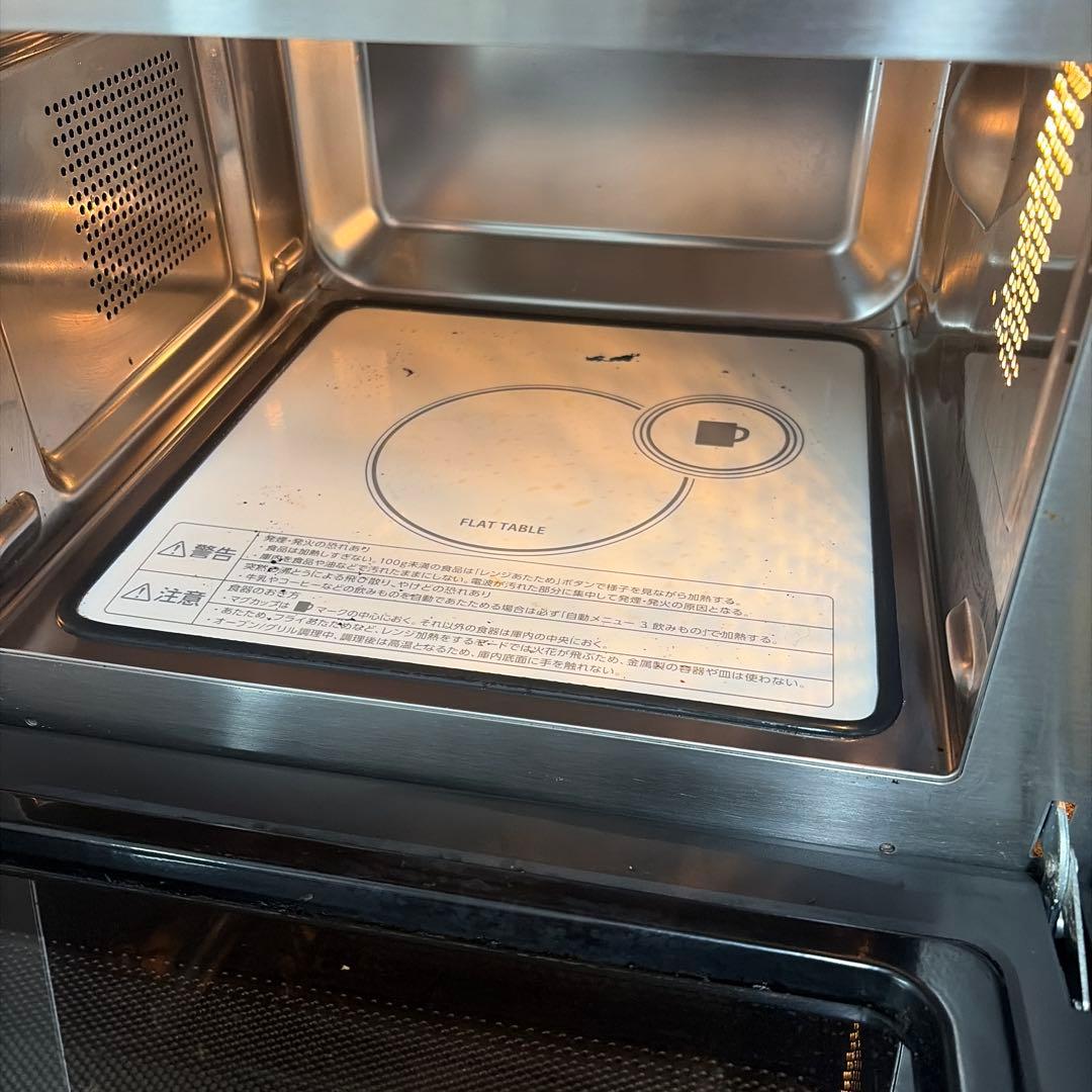 2021年製オーブンレンジ MW-FS18 ツインバード