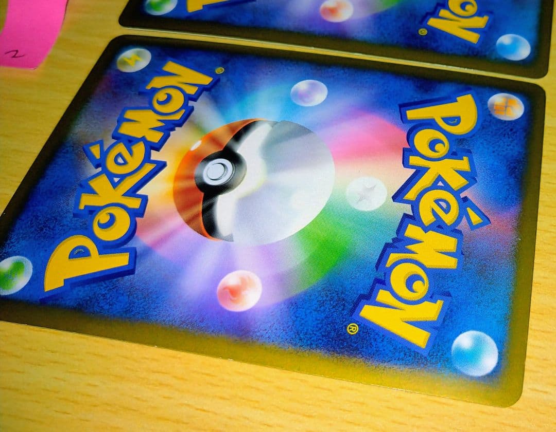 ミ*太様 ②200枚■レックウザ&デオキシス LEGEND