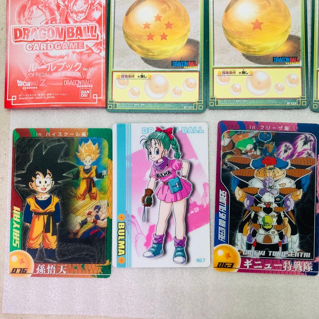 【37枚セット★キラカードあり】ドラゴンボール　カードダス　バンダイ　D3