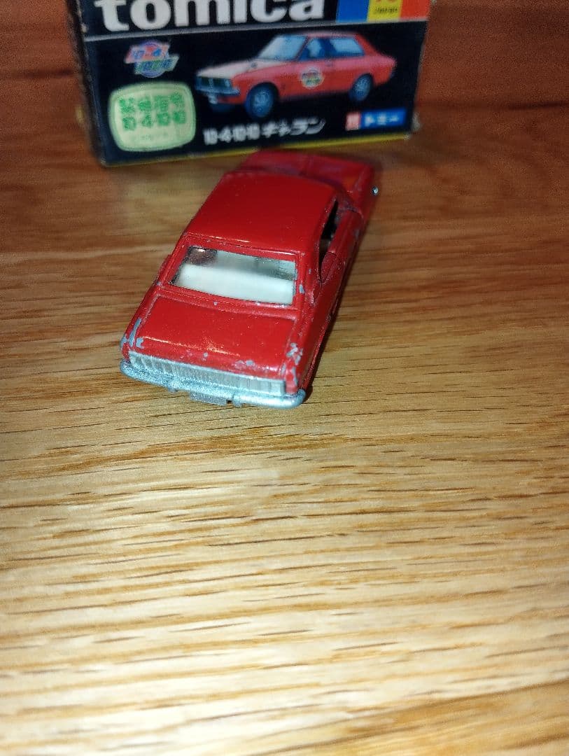 希少　緊急指令10-410-10 ギャラン　黒箱　トミカ