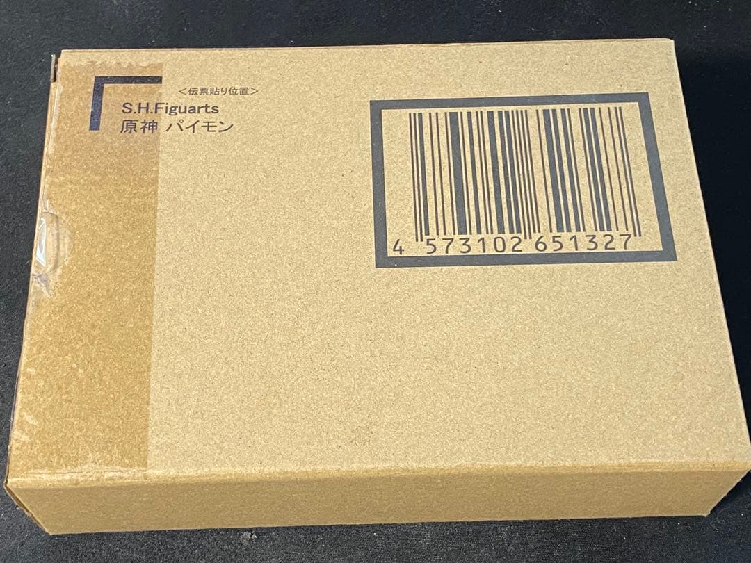 S.H.Figuarts 原神 パイモン