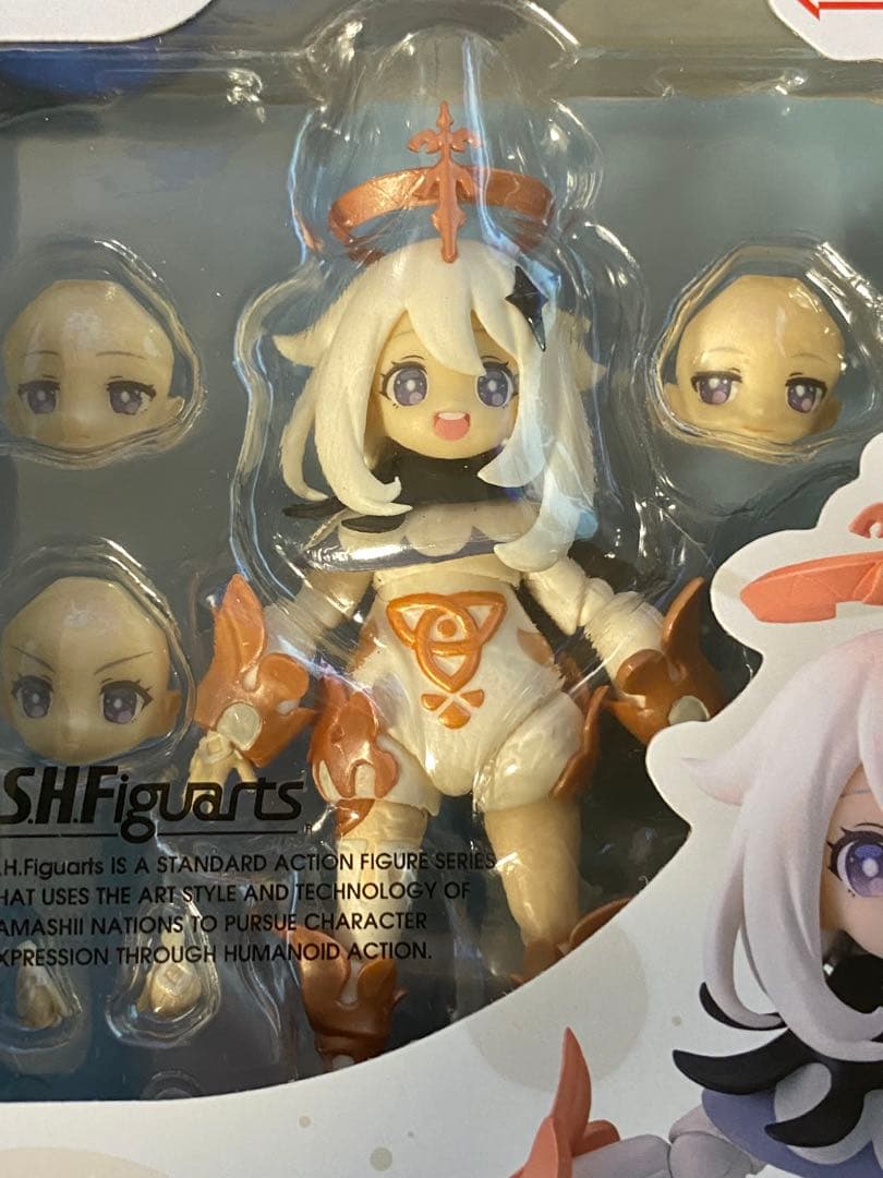 S.H.Figuarts 原神 パイモン