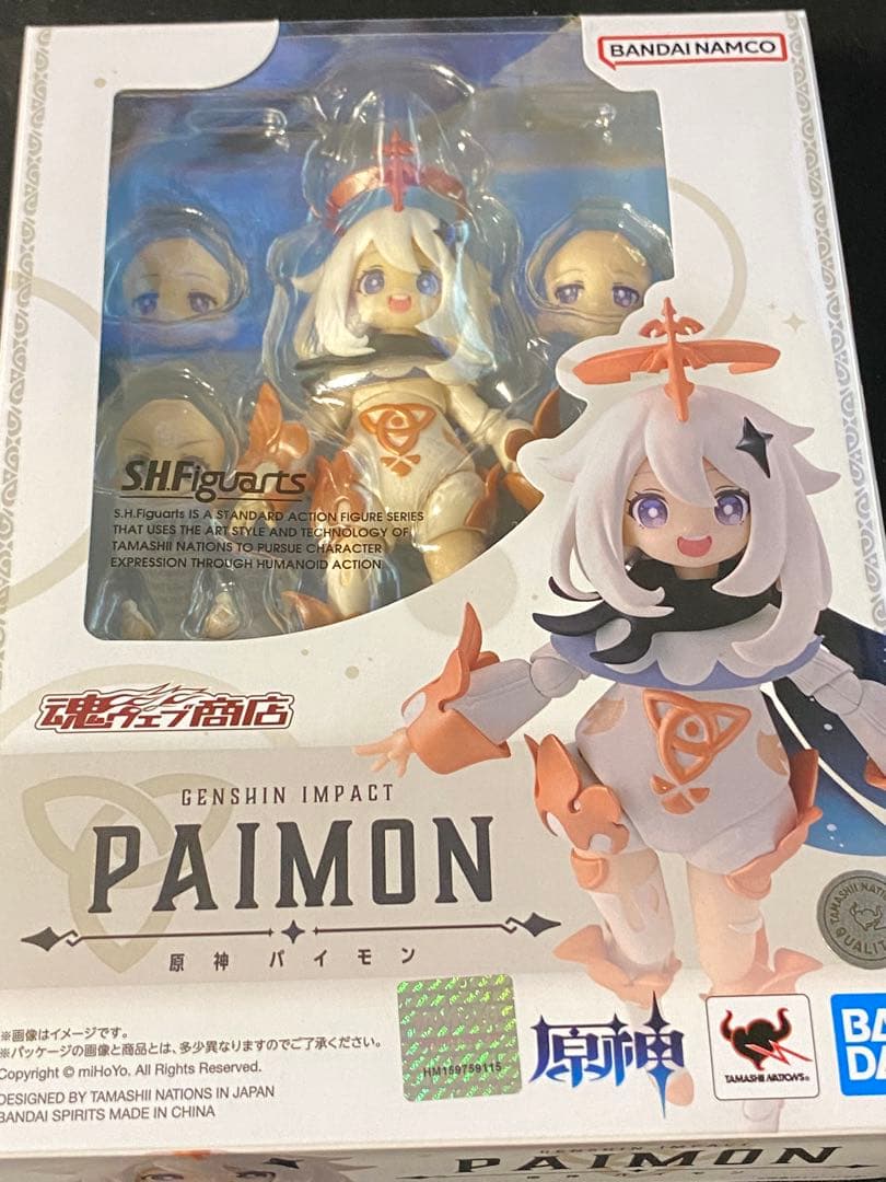 S.H.Figuarts 原神 パイモン