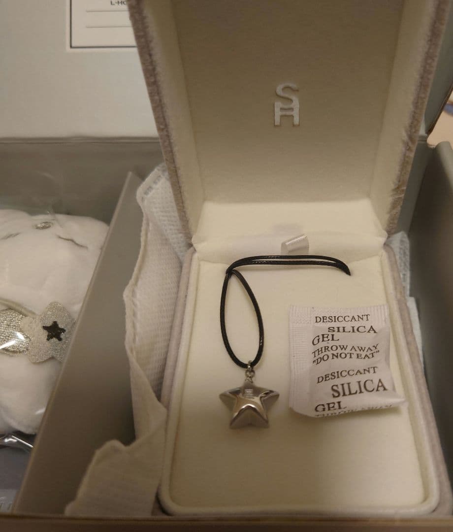 ATEEZ ソンファ md birthday