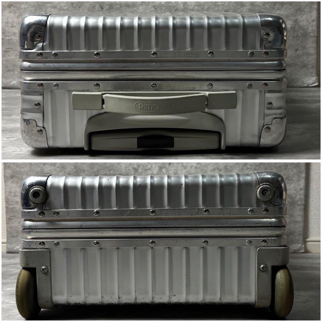 RIMOWA トパーズ 32L 2輪　機内持ち込み可 シルバー