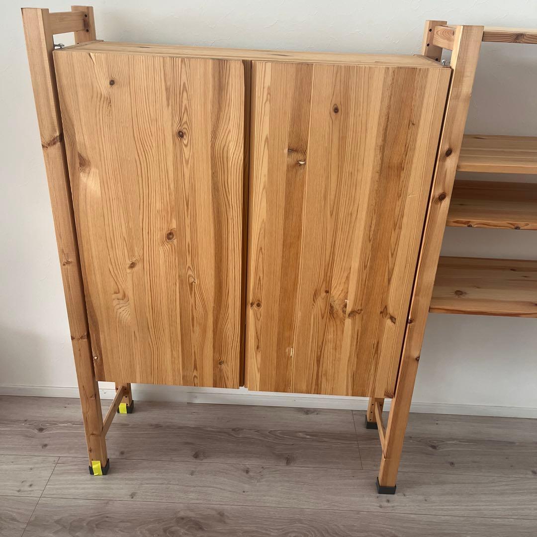 IKEA IVER 木製4段シェルフ 扉付き収納 引き出し付き