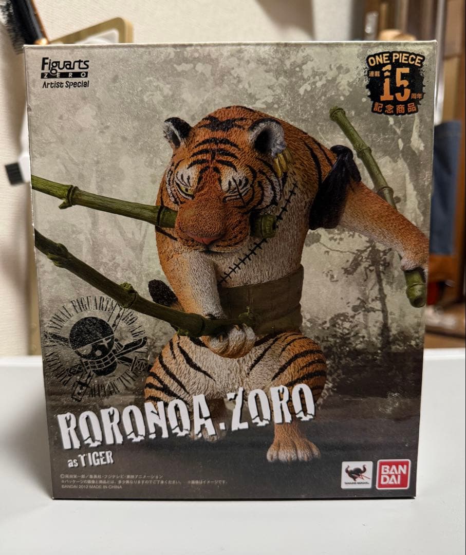 ワンピース フィギュアーツZERO Artist Special ゾロ