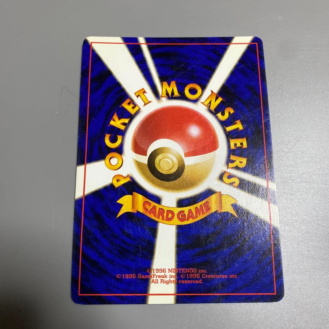 ポケモンカード　まとめ売り　引退品