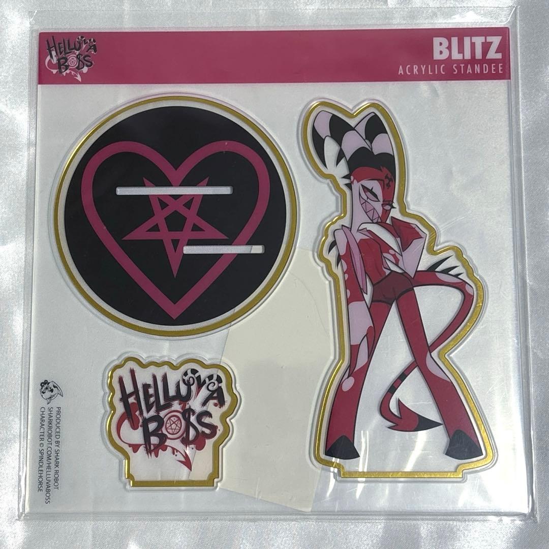 HellvaBoss ブリッツ アクリルスタンド 2024バレンタイン限定