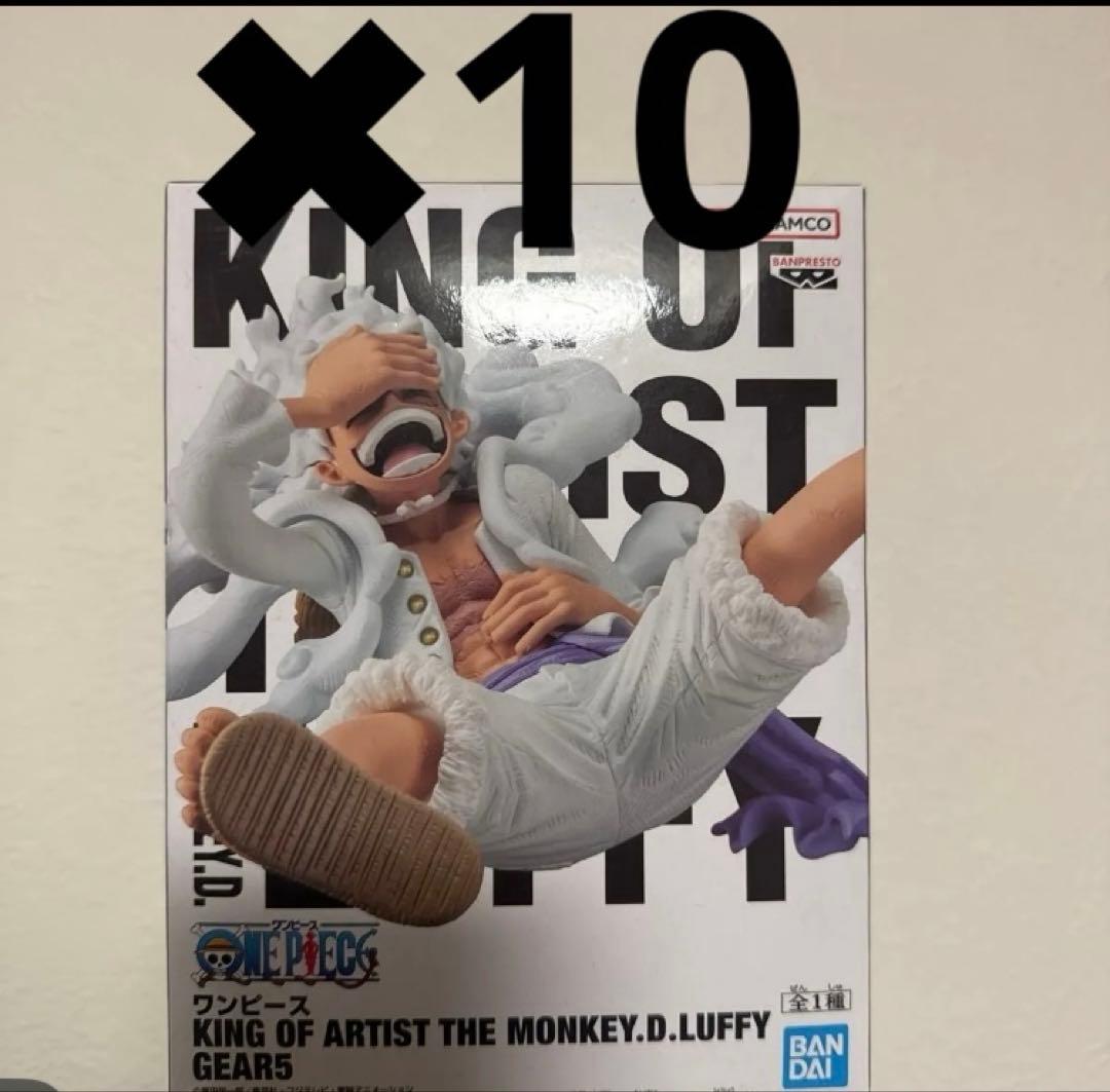 ワンピース　ニカ　ルフィ　ギア5 フィギュア