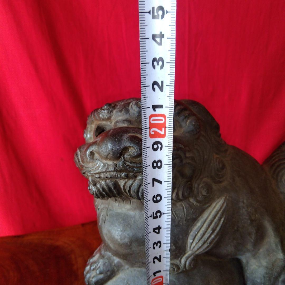 唐津焼、中里天祐作、獅子の置物、茶釜、２点セット